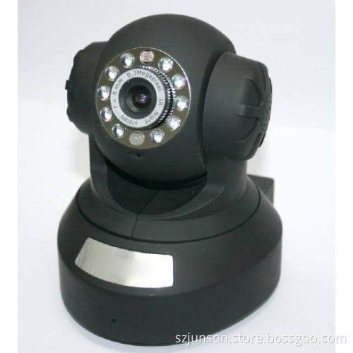 P/T Mini IP Camera- IR Cut (JS-H804-IRC)